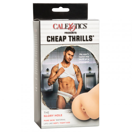 CHEAP TRILLS - THE GLORY HOLE