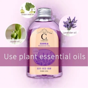 COKELIFE MASSAGE OIL LAVENDER
